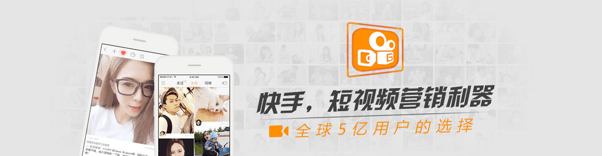 安图百度推广