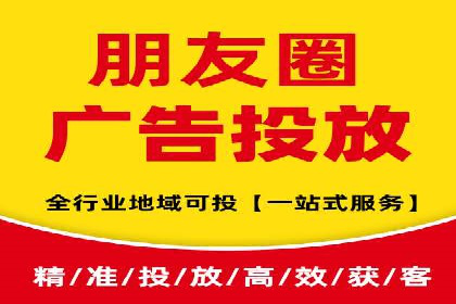 百度推广的收费结构与某行业广告效果案例探讨