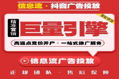 SEM广告创意与优化：成功案例分享